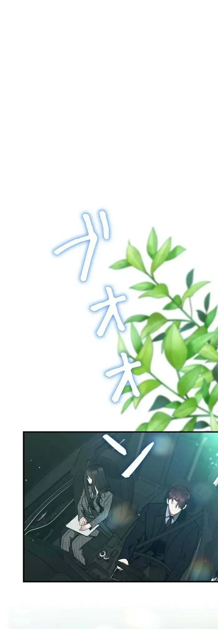 Lần Đầu Của Tổng Tài Chapter 26.1 - Trang 14
