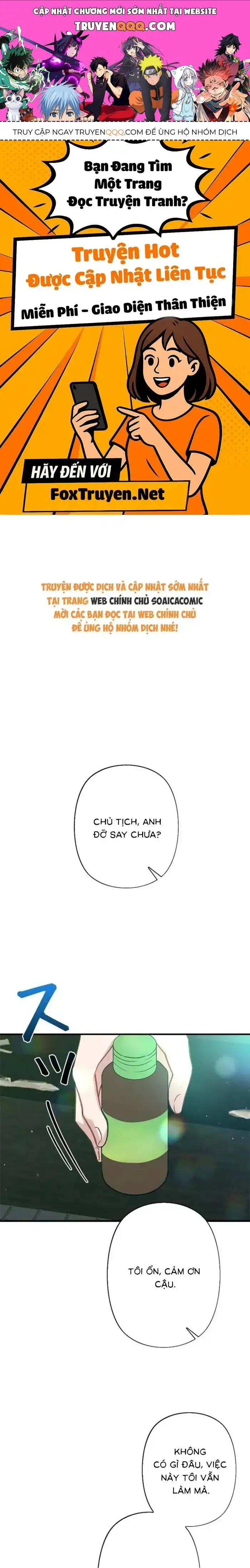 Lần Đầu Của Tổng Tài Chapter 26.1 - Trang 2
