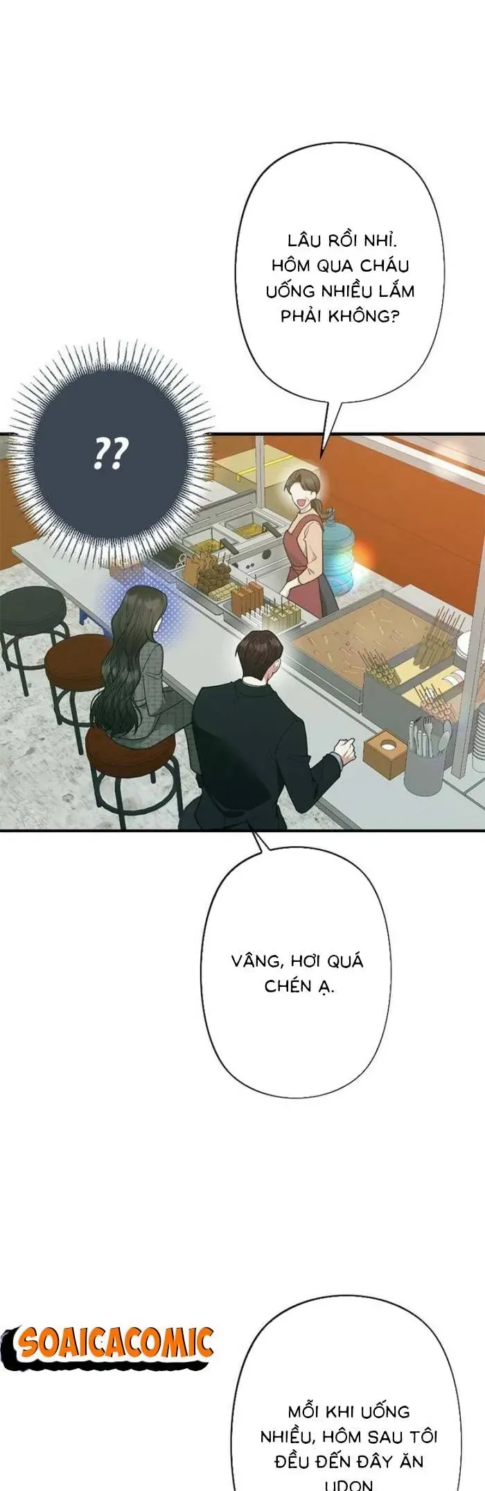 Lần Đầu Của Tổng Tài Chapter 26.1 - Trang 20