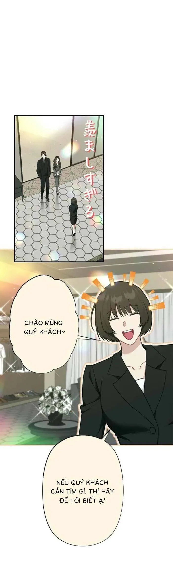 Lần Đầu Của Tổng Tài Chapter 26.2 - Trang 4