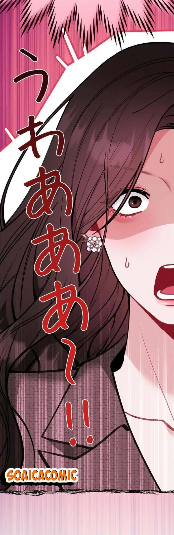 Lần Đầu Của Tổng Tài Chapter 28.2 - Trang 16
