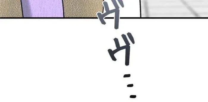 Lần Đầu Của Tổng Tài Chapter 3.2 - Trang 15