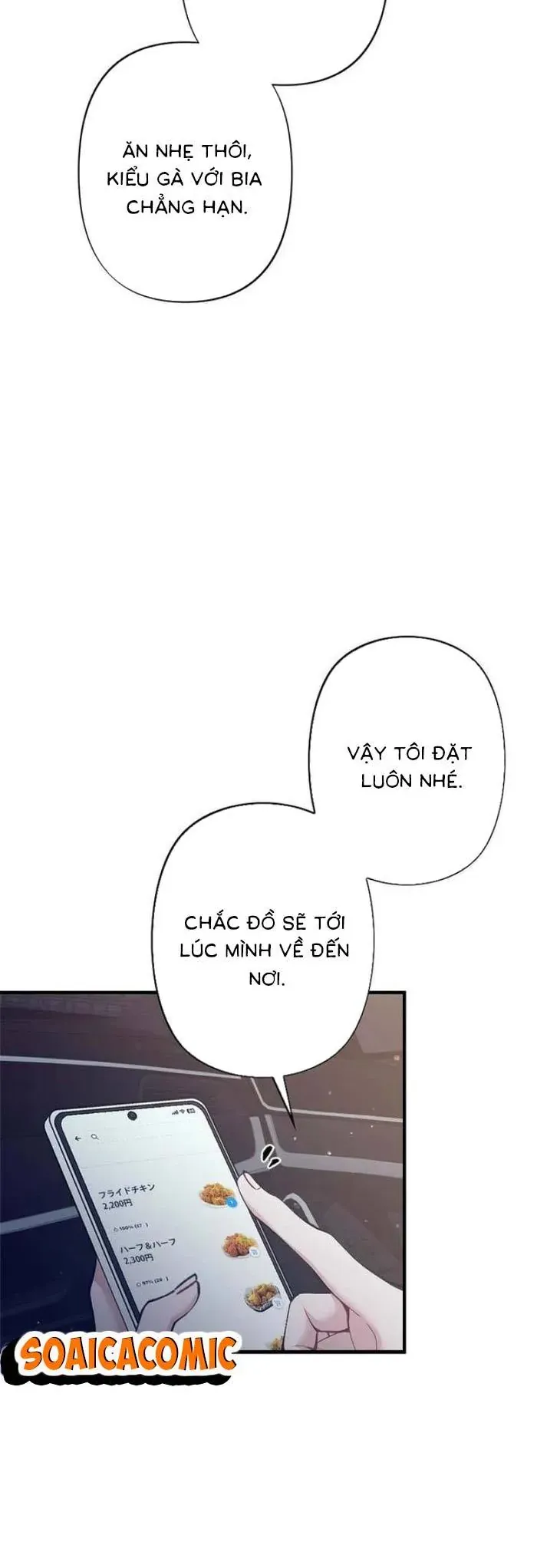 Lần Đầu Của Tổng Tài Chapter 30.1 - Trang 7