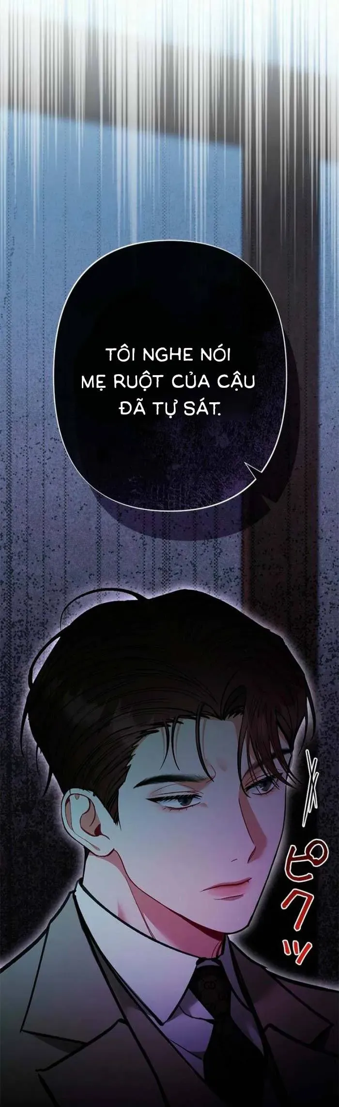 Lần Đầu Của Tổng Tài Chapter 33.1 - Trang 10