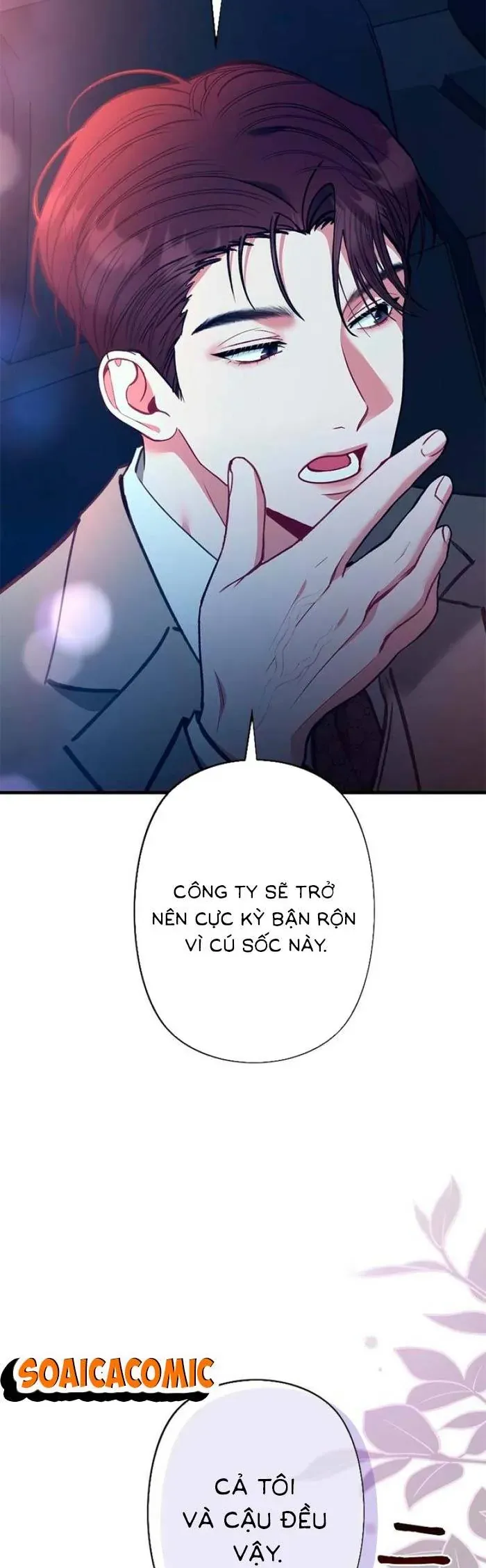Lần Đầu Của Tổng Tài Chapter 33.2 - Trang 11