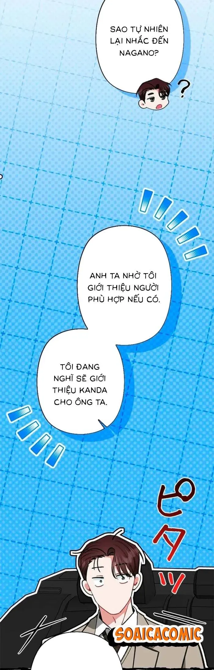 Lần Đầu Của Tổng Tài Chapter 33.2 - Trang 21