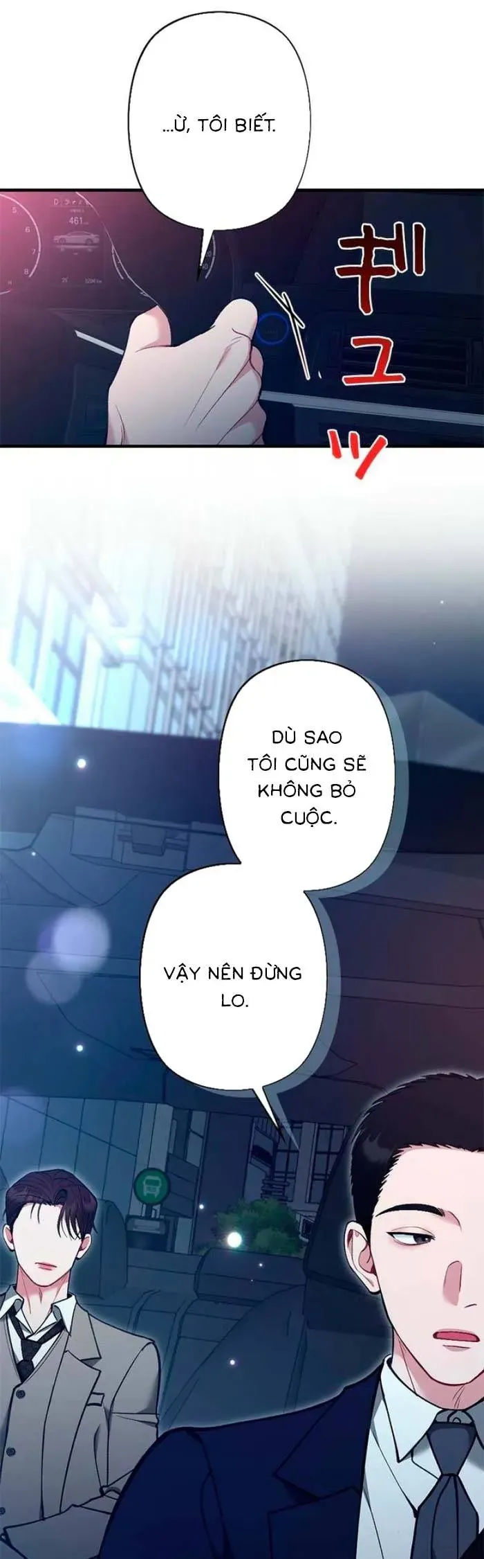 Lần Đầu Của Tổng Tài Chapter 33.2 - Trang 25