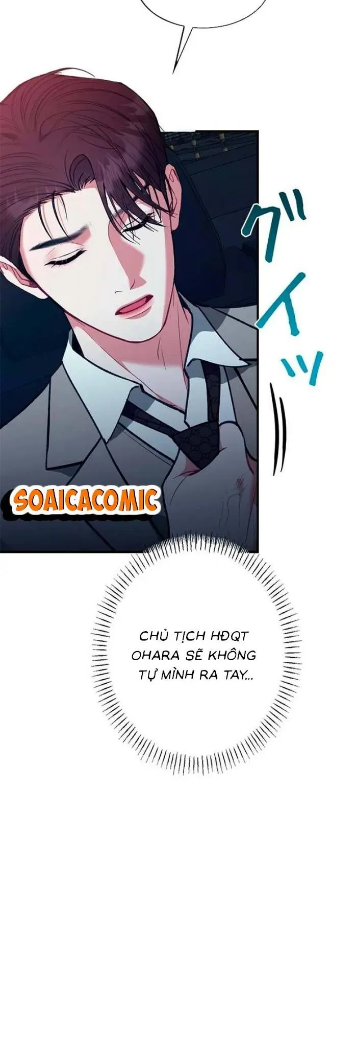 Lần Đầu Của Tổng Tài Chapter 33.2 - Trang 4