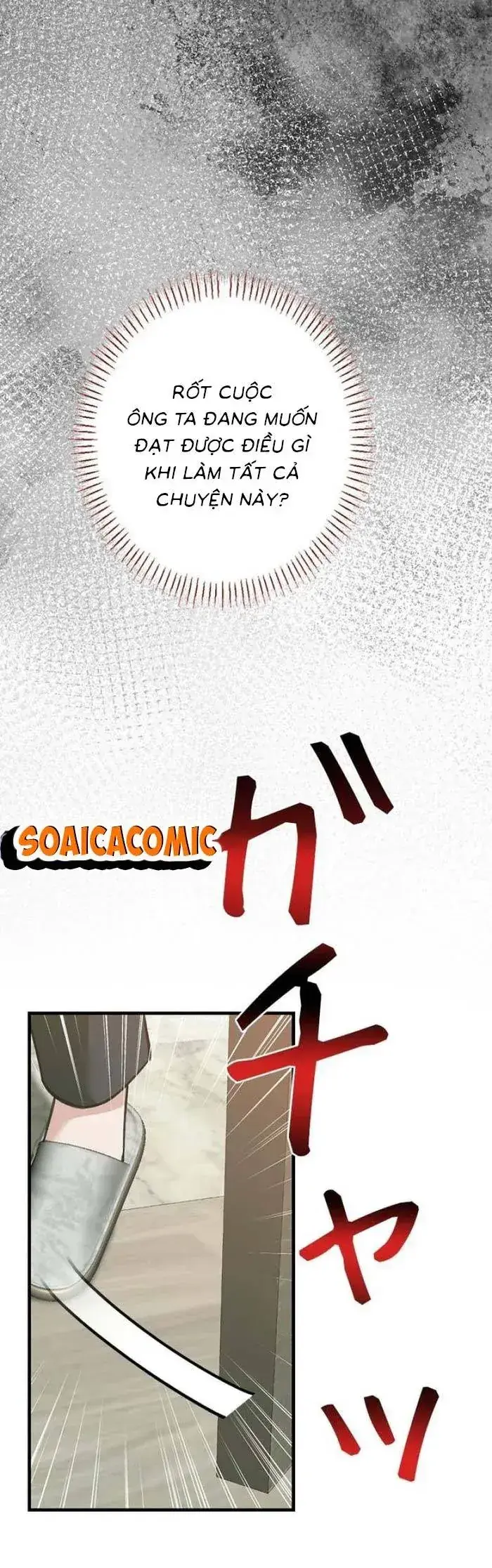 Lần Đầu Của Tổng Tài Chapter 35.1 - Trang 5