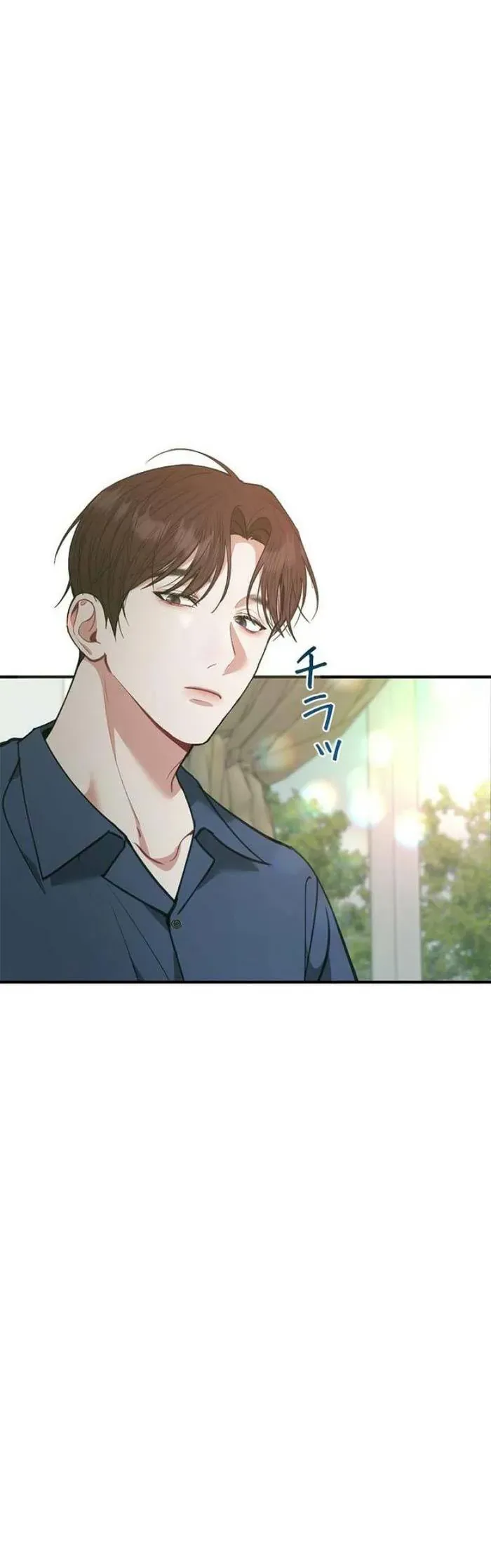 Lần Đầu Của Tổng Tài Chapter 35.1 - Trang 6