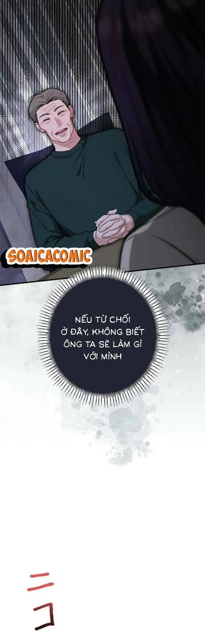 Lần Đầu Của Tổng Tài Chapter 38.2 - Trang 16