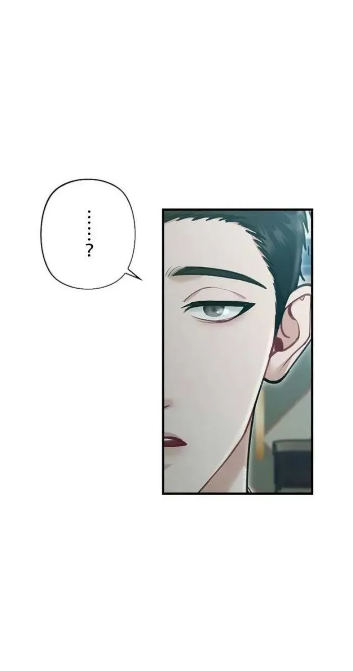 Lần Đầu Của Tổng Tài Chapter 39.1 - Trang 6