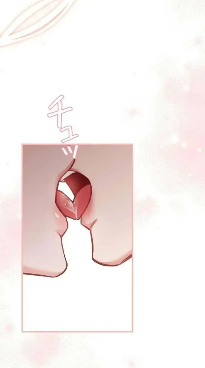 Lần Đầu Của Tổng Tài Chapter 41.1 - Trang 42