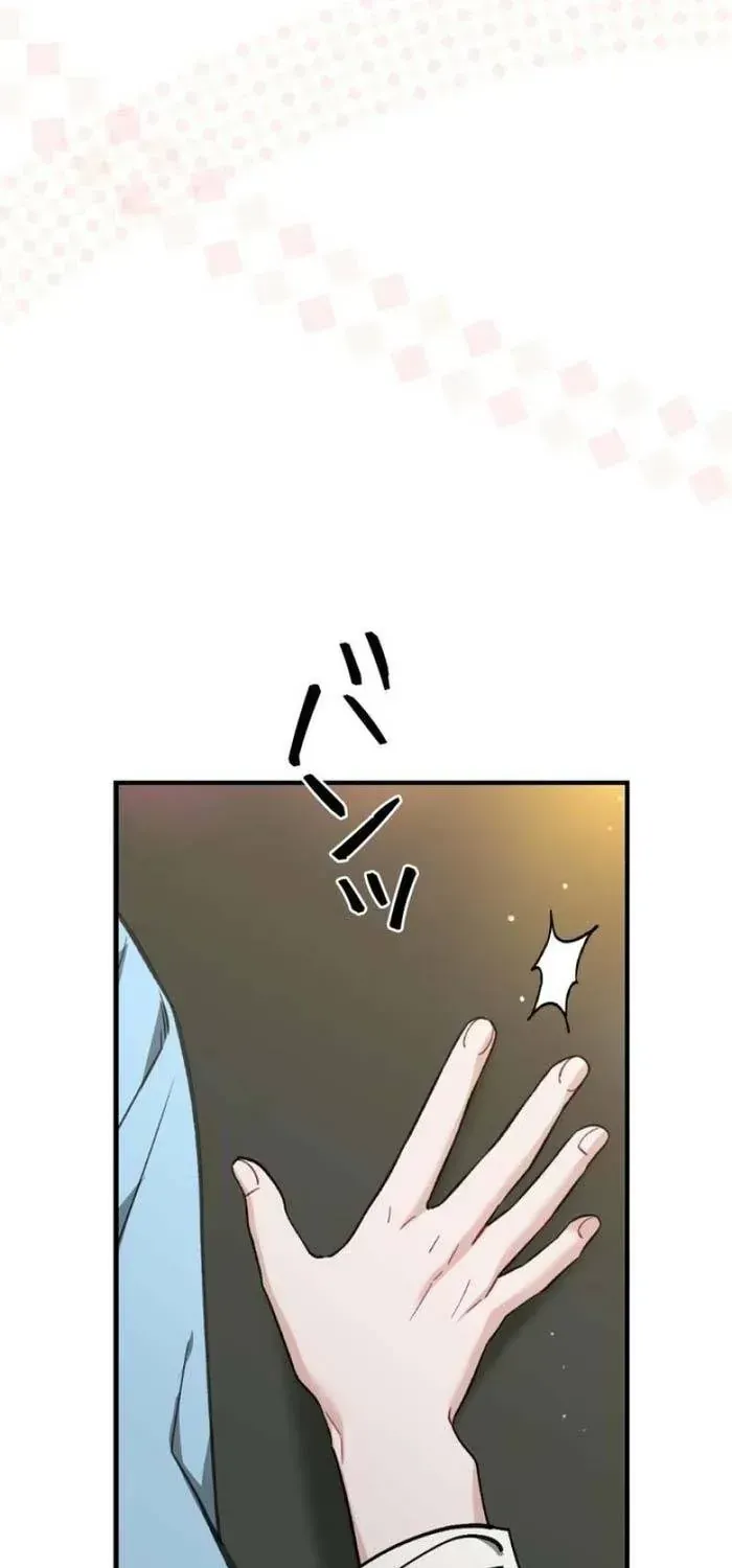 Lần Đầu Của Tổng Tài Chapter 41.1 - Trang 9