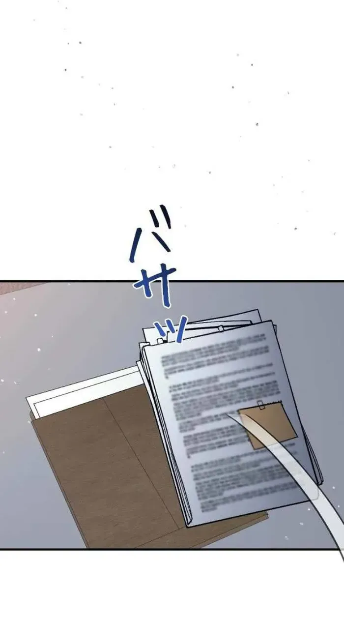 Lần Đầu Của Tổng Tài Chapter 41.2 - Trang 12