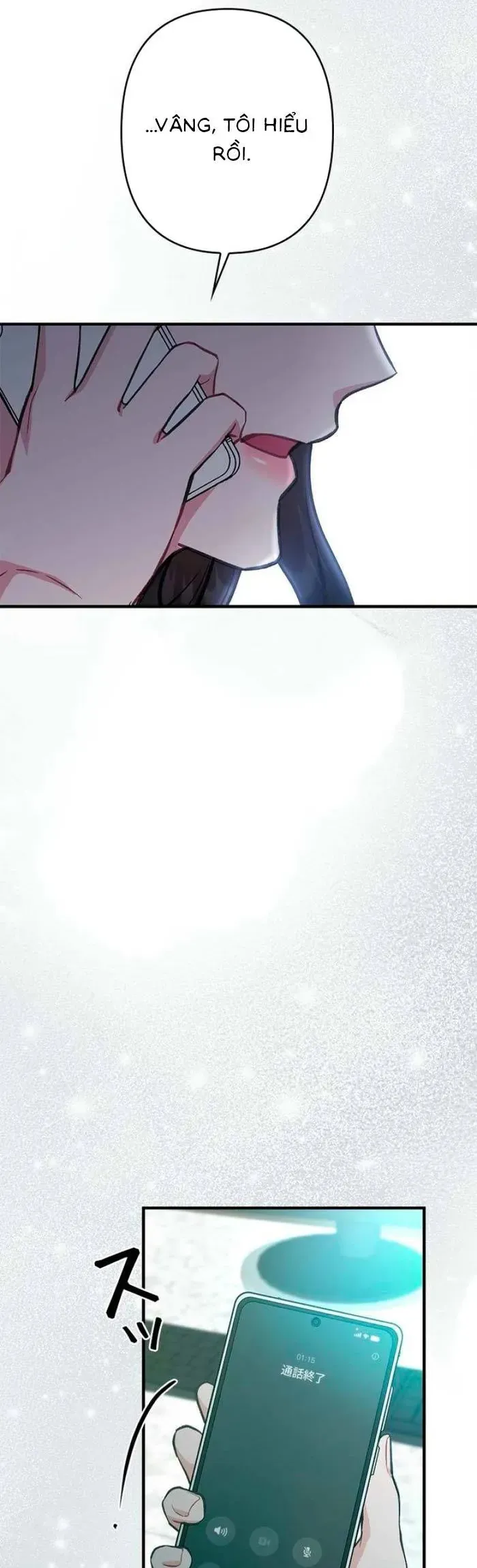 Lần Đầu Của Tổng Tài Chapter 43.1 - Trang 4