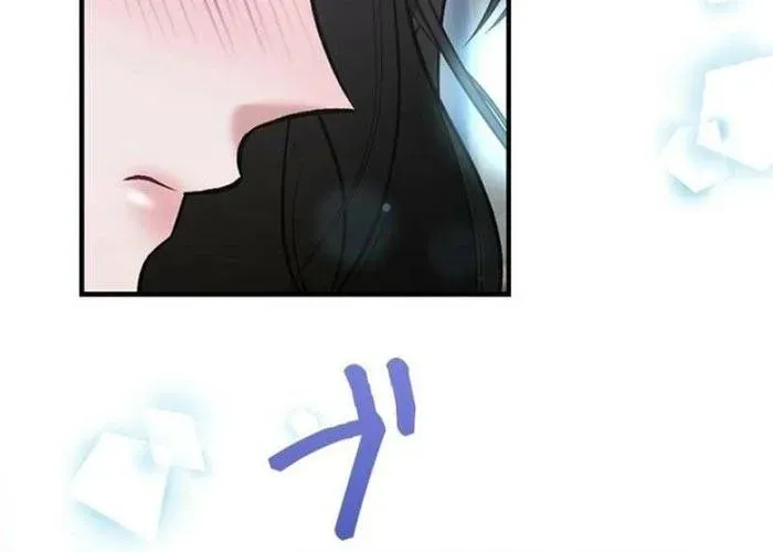 Lần Đầu Của Tổng Tài Chapter 5.1 - Trang 20