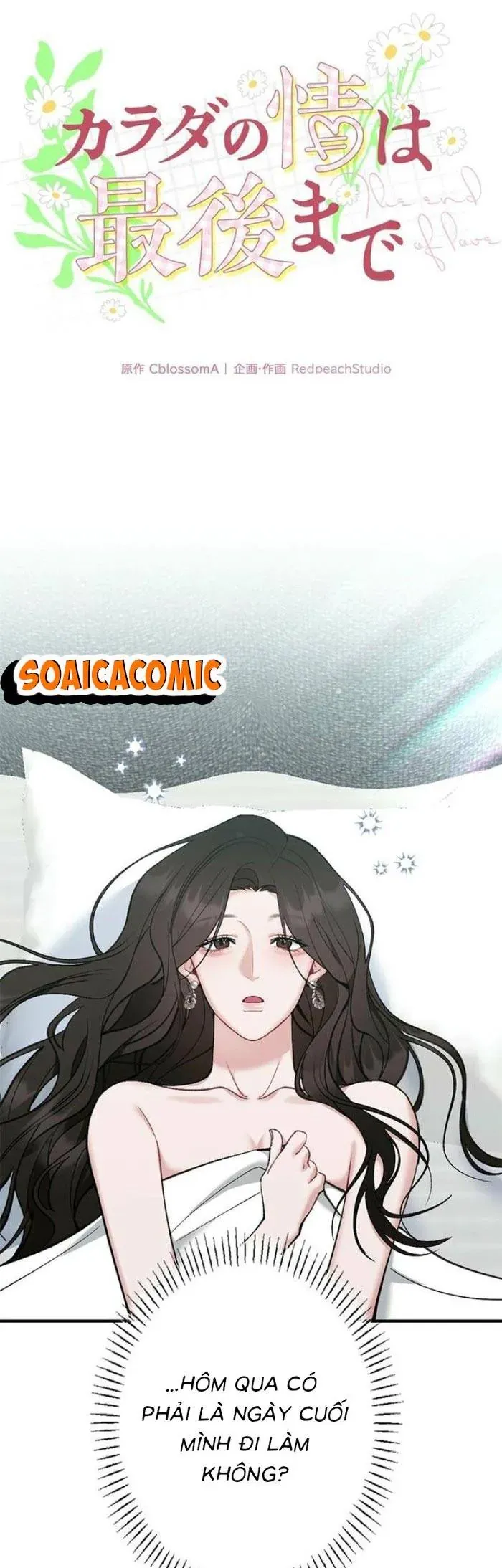 Lần Đầu Của Tổng Tài Chapter 6.1 - Trang 20