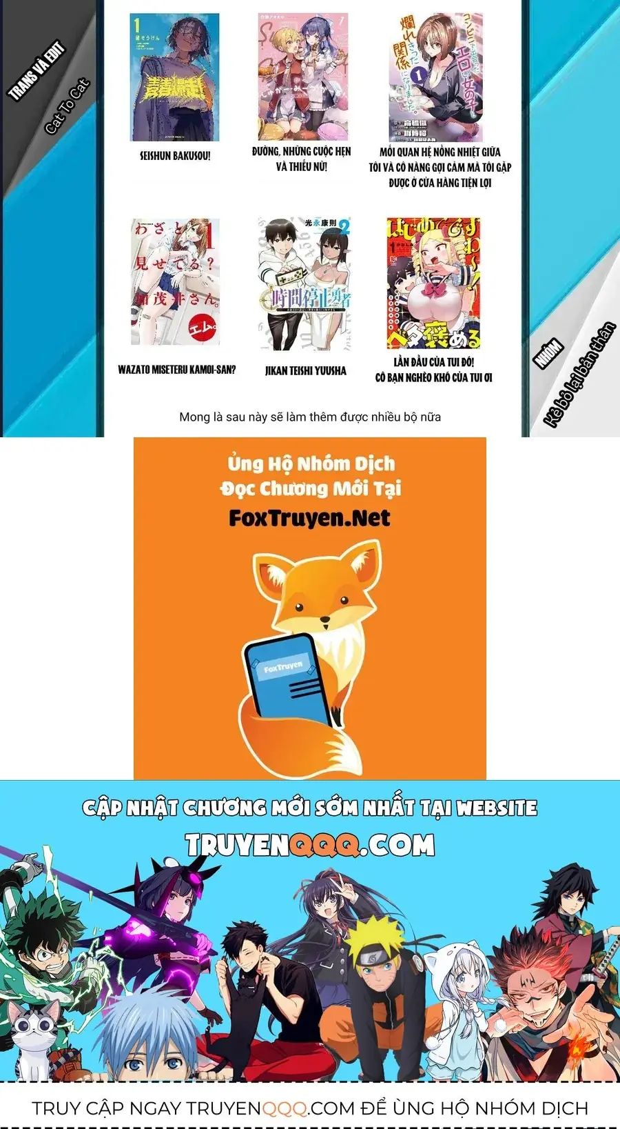 Lần Đầu Của Tui Đó! Cô Bạn Nghèo Khó Của Tui Ơi Chapter 1 - Trang 21