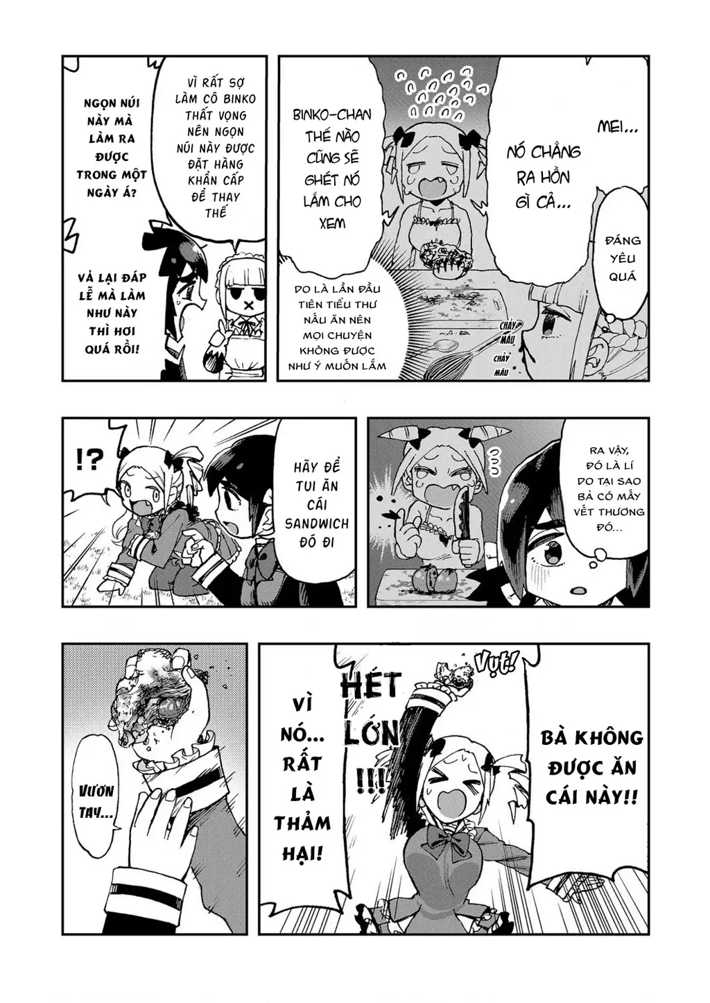 Lần Đầu Của Tui Đó! Cô Bạn Nghèo Khó Của Tui Ơi Chapter 3 - Trang 16