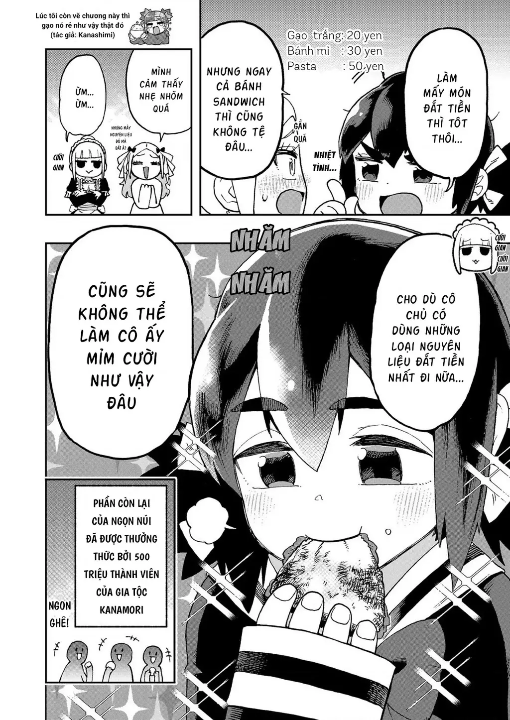 Lần Đầu Của Tui Đó! Cô Bạn Nghèo Khó Của Tui Ơi Chapter 3 - Trang 17