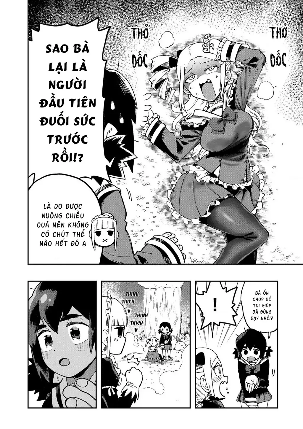 Lần Đầu Của Tui Đó! Cô Bạn Nghèo Khó Của Tui Ơi Chapter 3 - Trang 5