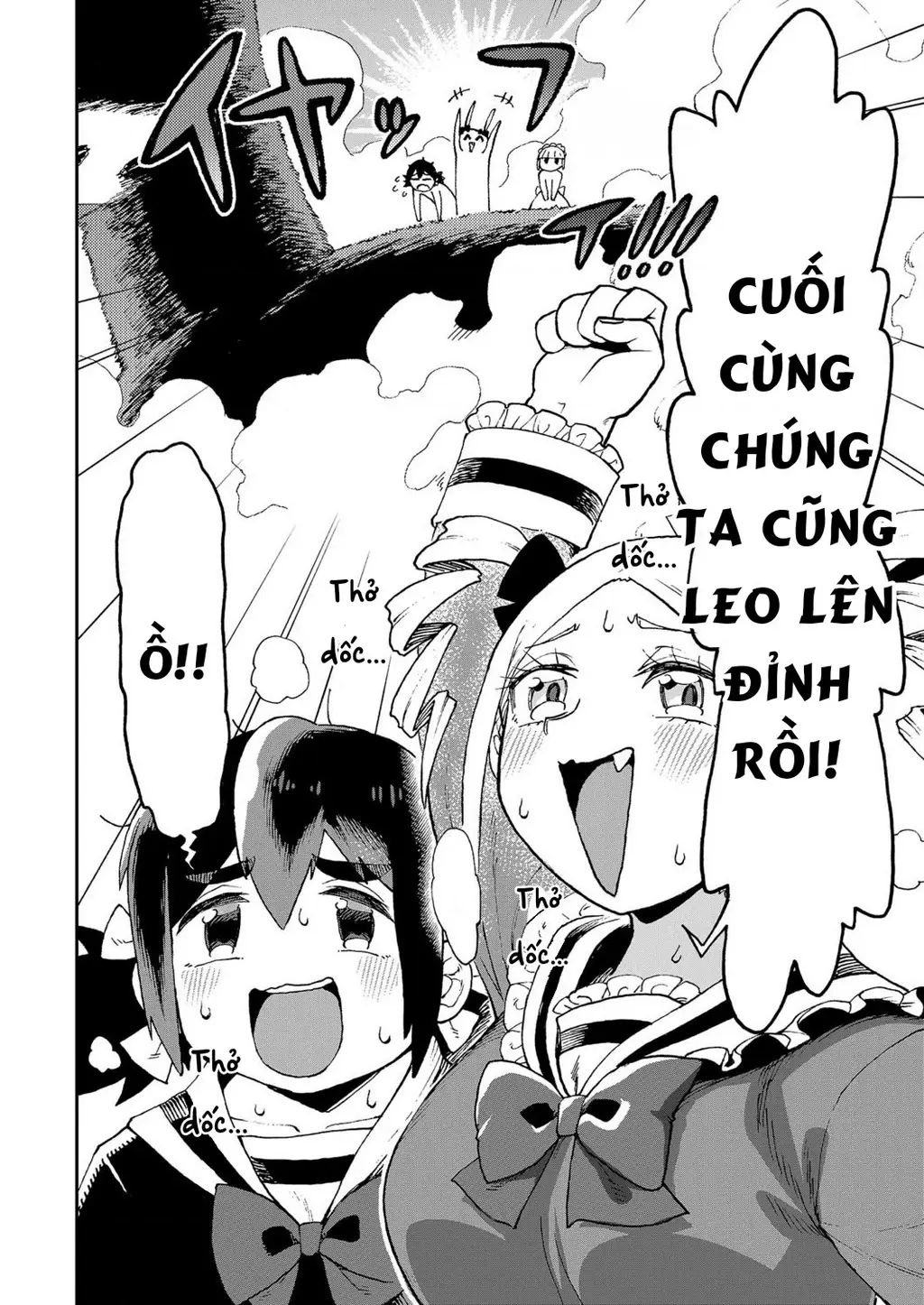 Lần Đầu Của Tui Đó! Cô Bạn Nghèo Khó Của Tui Ơi Chapter 3 - Trang 7