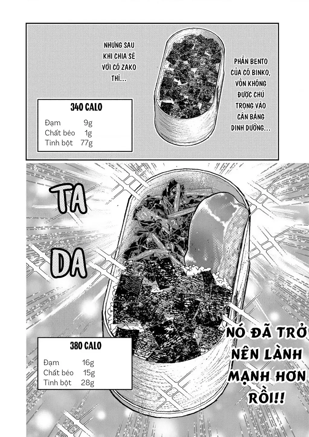 Lần Đầu Của Tui Đó! Cô Bạn Nghèo Khó Của Tui Ơi Chapter 4 - Trang 15