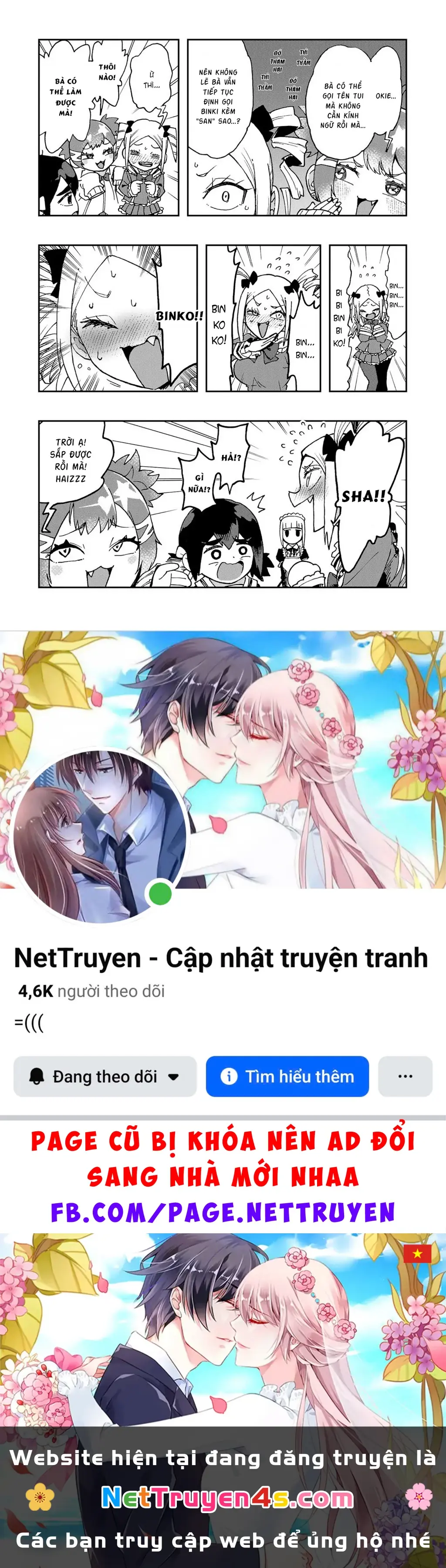 Lần Đầu Của Tui Đó! Cô Bạn Nghèo Khó Của Tui Ơi Chapter 4 - Trang 17