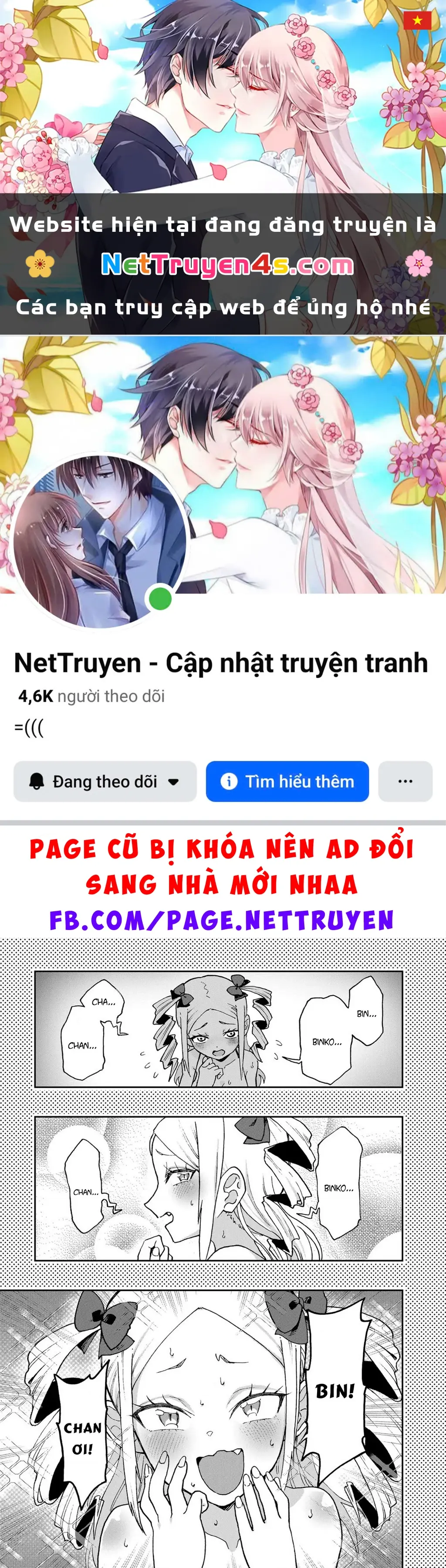 Lần Đầu Của Tui Đó! Cô Bạn Nghèo Khó Của Tui Ơi Chapter 4 - Trang 2