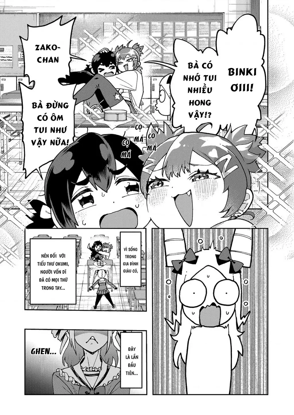 Lần Đầu Của Tui Đó! Cô Bạn Nghèo Khó Của Tui Ơi Chapter 4 - Trang 4