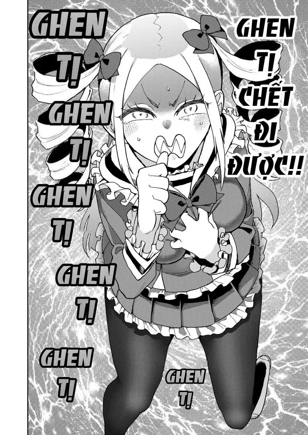 Lần Đầu Của Tui Đó! Cô Bạn Nghèo Khó Của Tui Ơi Chapter 4 - Trang 5