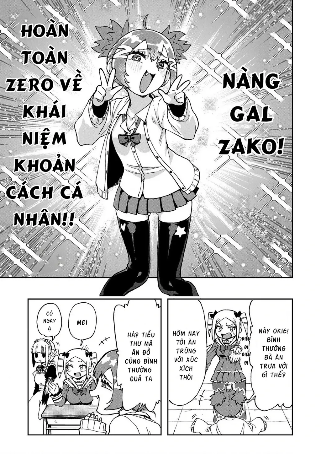 Lần Đầu Của Tui Đó! Cô Bạn Nghèo Khó Của Tui Ơi Chapter 4 - Trang 8