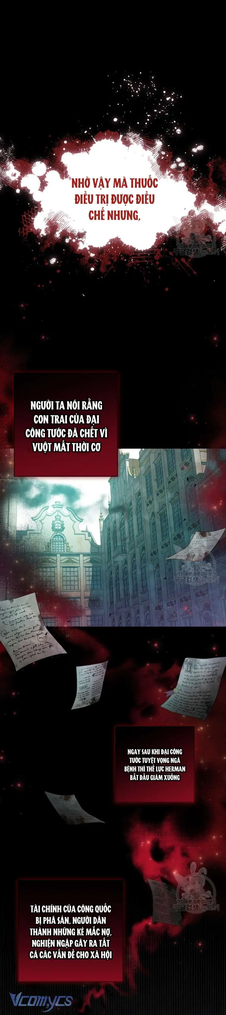 Lần Đầu Thấy Phản Diện Đáng Yêu À? Chapter 1 - Trang 10