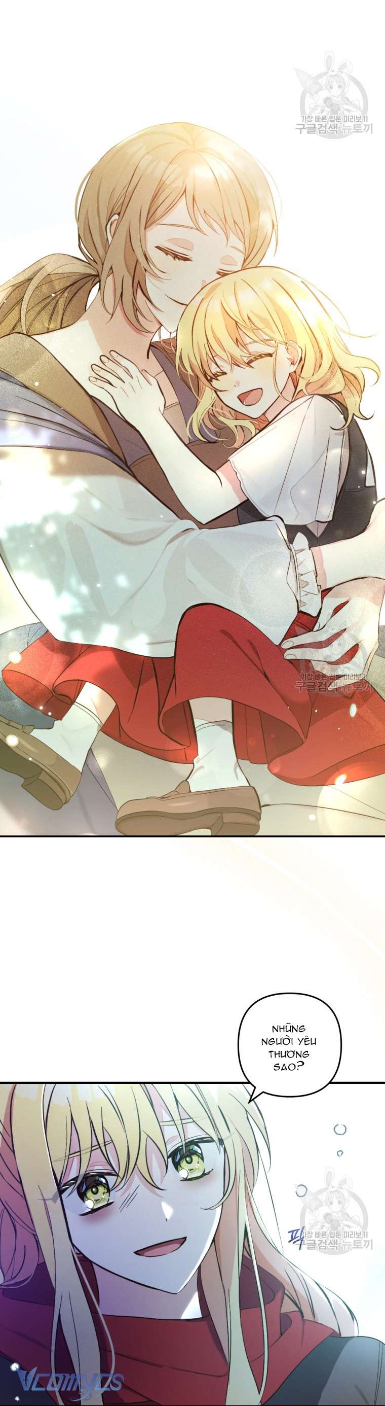 Lần Đầu Thấy Phản Diện Đáng Yêu À? Chapter 1 - Trang 18
