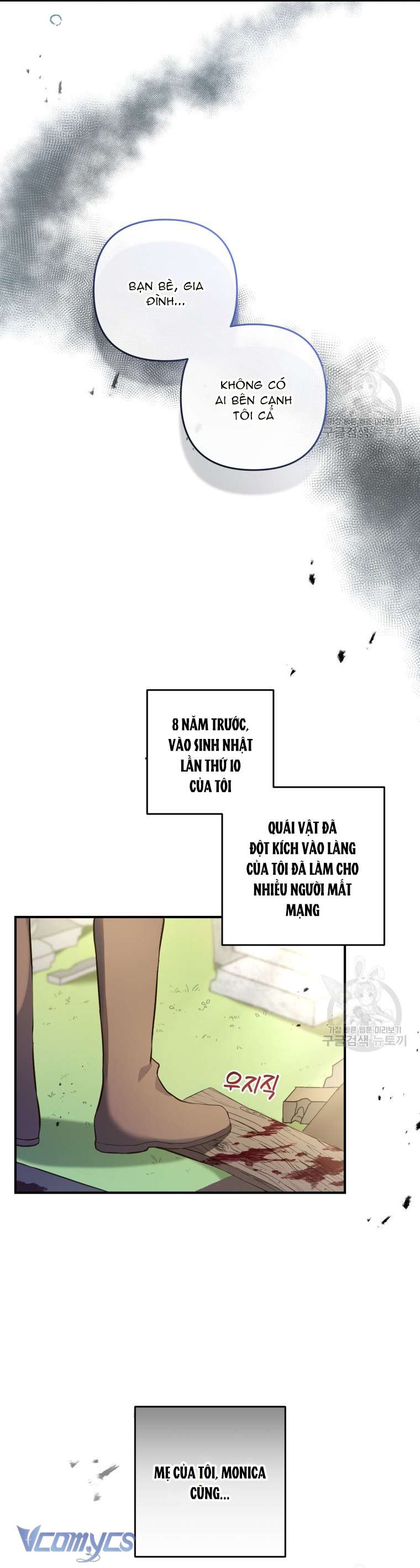 Lần Đầu Thấy Phản Diện Đáng Yêu À? Chapter 1 - Trang 19