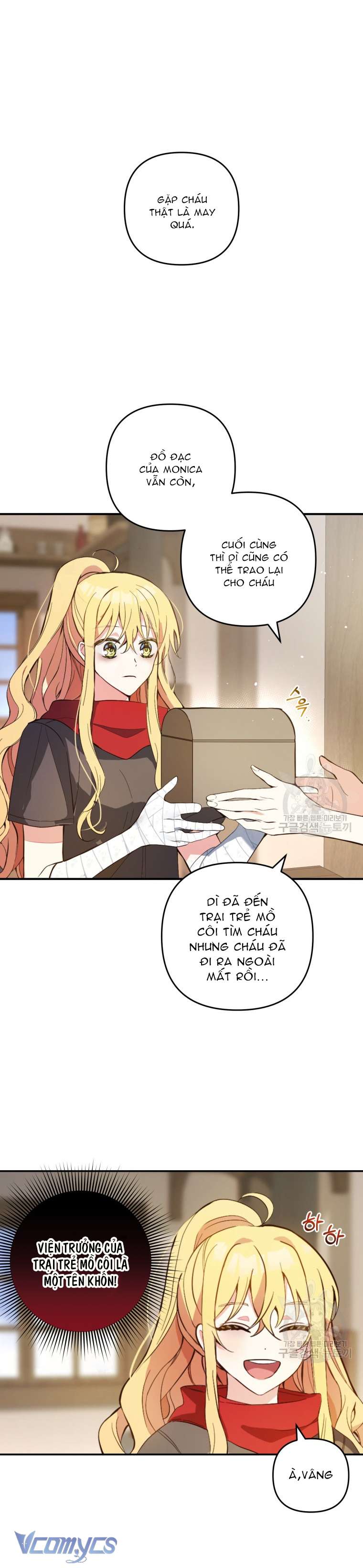 Lần Đầu Thấy Phản Diện Đáng Yêu À? Chapter 1 - Trang 24