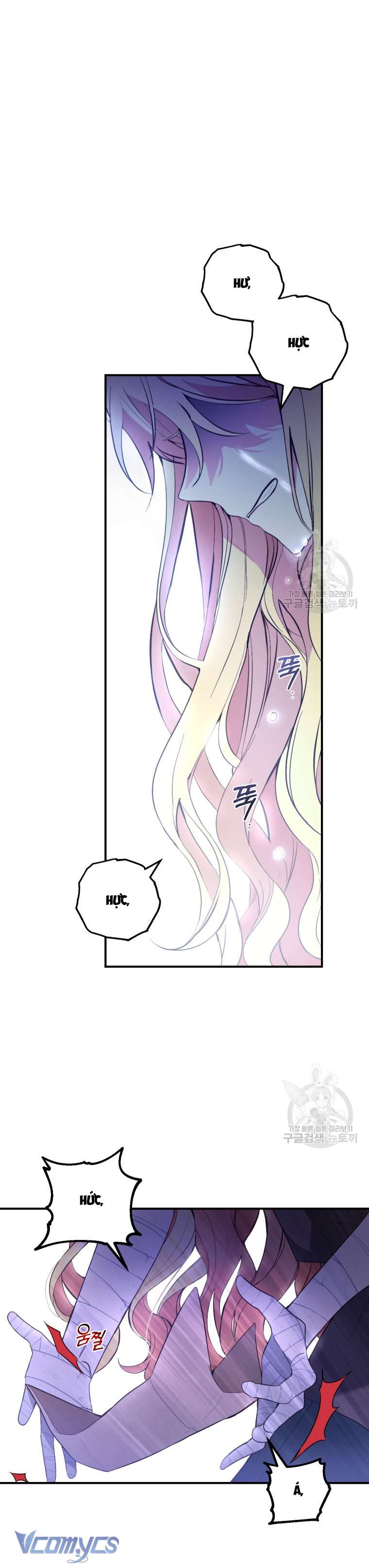 Lần Đầu Thấy Phản Diện Đáng Yêu À? Chapter 1 - Trang 36