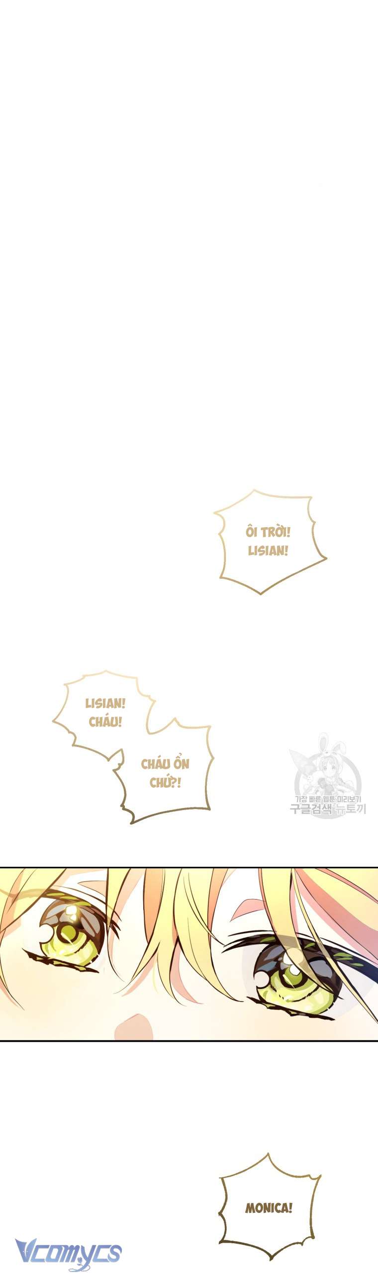 Lần Đầu Thấy Phản Diện Đáng Yêu À? Chapter 1 - Trang 41