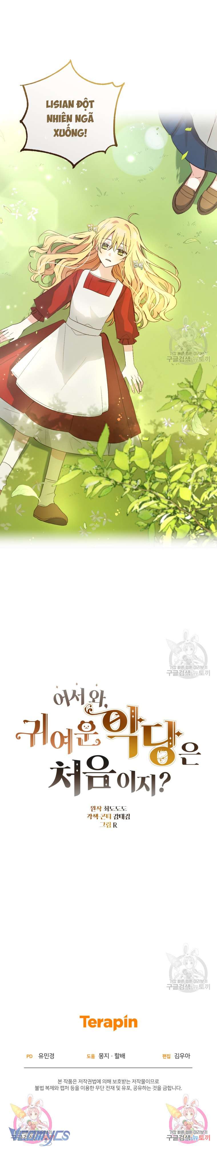 Lần Đầu Thấy Phản Diện Đáng Yêu À? Chapter 1 - Trang 42