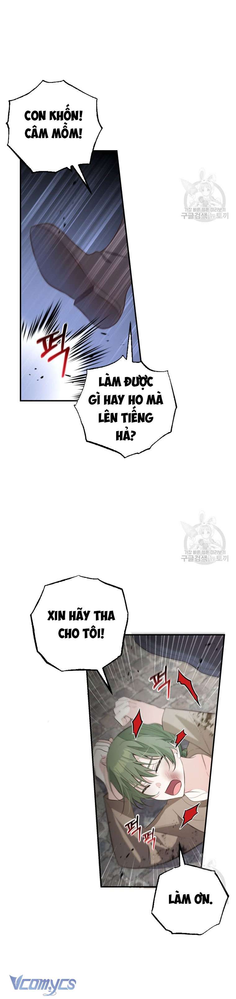 Lần Đầu Thấy Phản Diện Đáng Yêu À? Chapter 10 - Trang 11