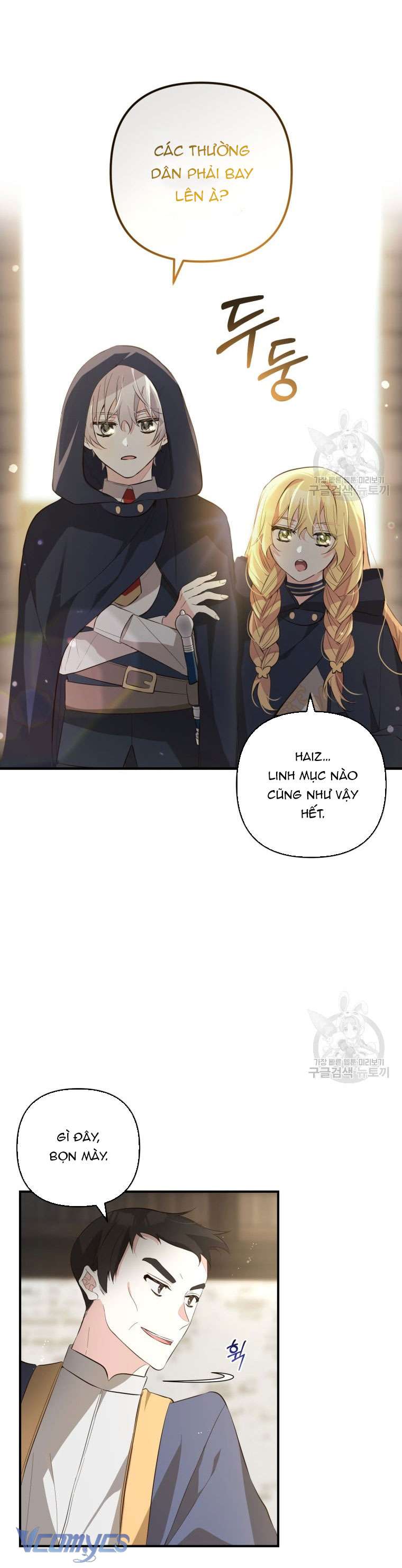 Lần Đầu Thấy Phản Diện Đáng Yêu À? Chapter 10 - Trang 13