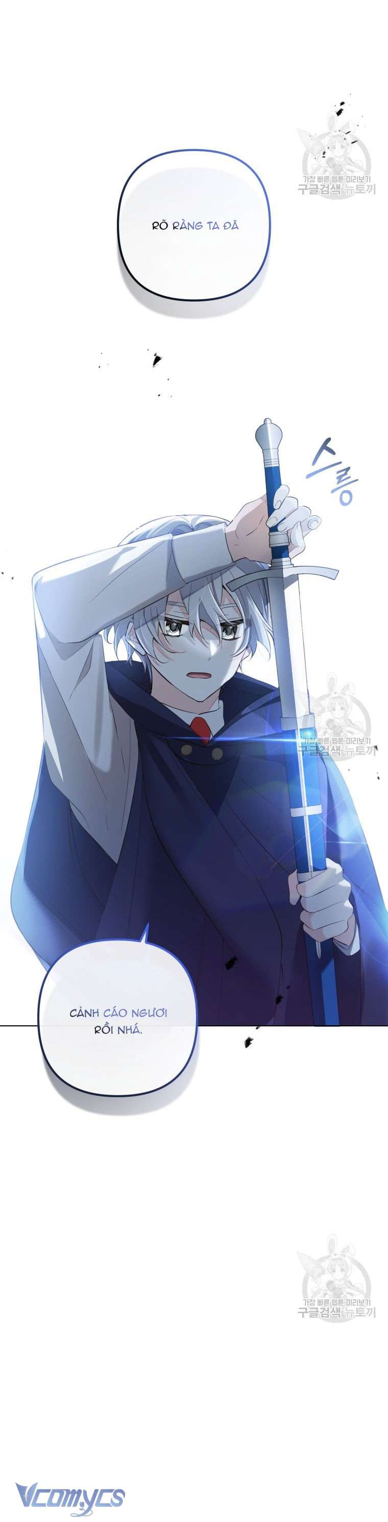 Lần Đầu Thấy Phản Diện Đáng Yêu À? Chapter 10 - Trang 17