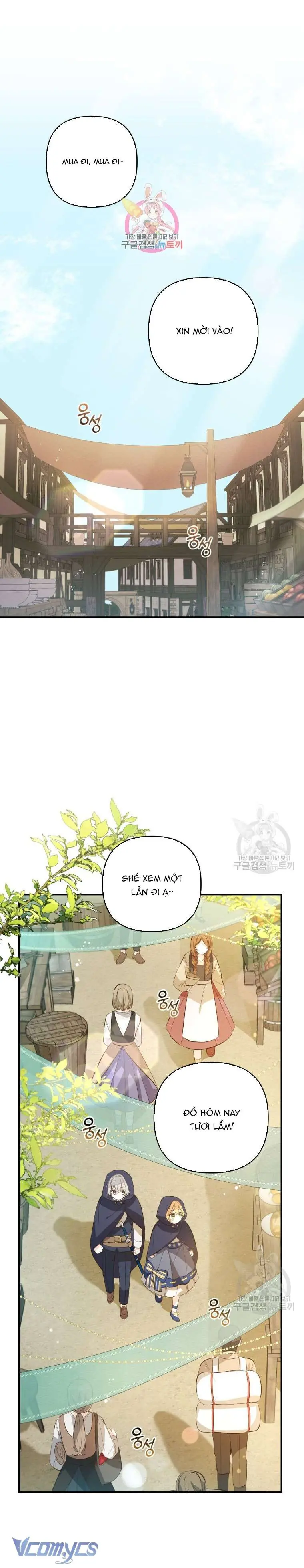 Lần Đầu Thấy Phản Diện Đáng Yêu À? Chapter 10 - Trang 3
