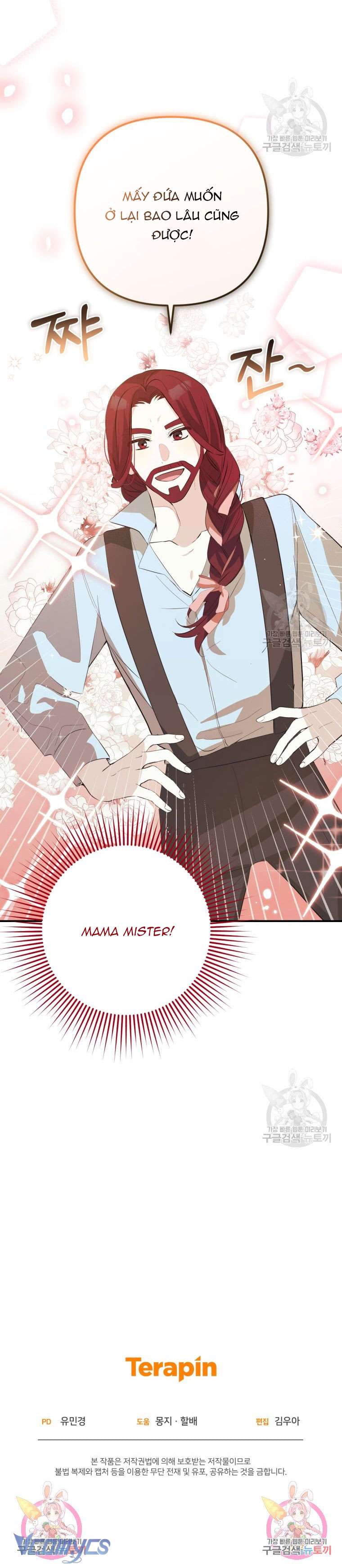 Lần Đầu Thấy Phản Diện Đáng Yêu À? Chapter 10 - Trang 33