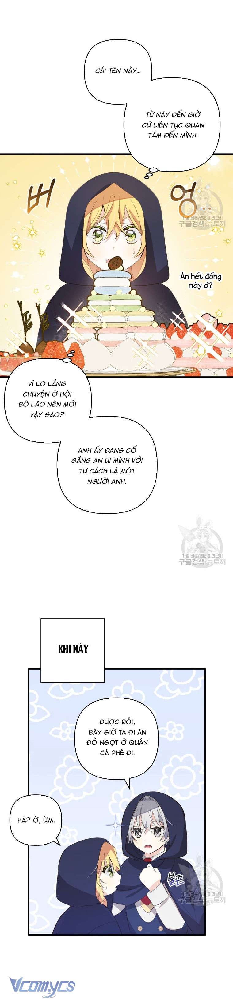 Lần Đầu Thấy Phản Diện Đáng Yêu À? Chapter 10 - Trang 6