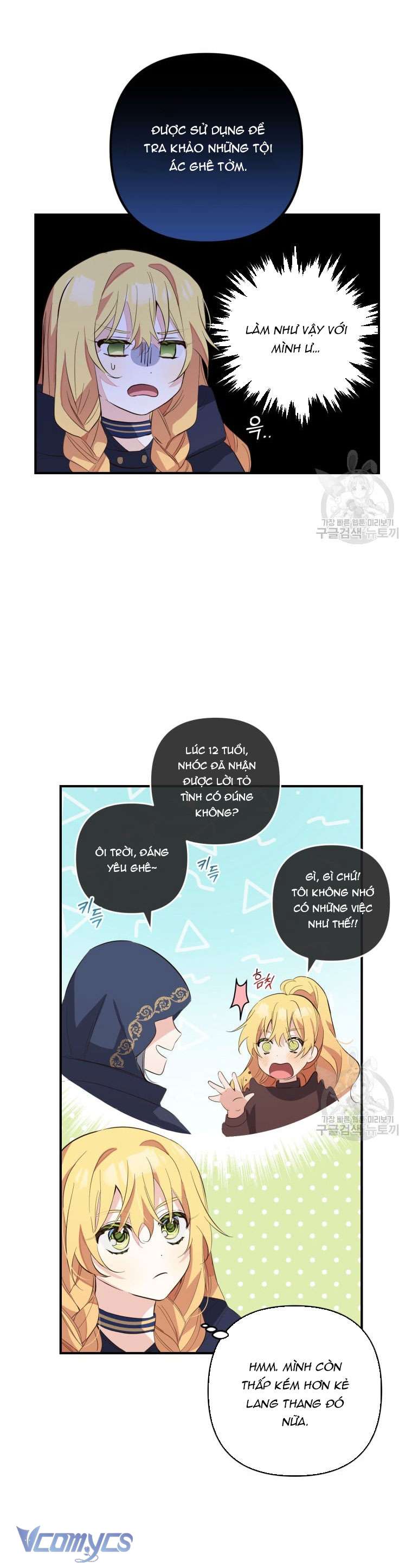 Lần Đầu Thấy Phản Diện Đáng Yêu À? Chapter 10 - Trang 9
