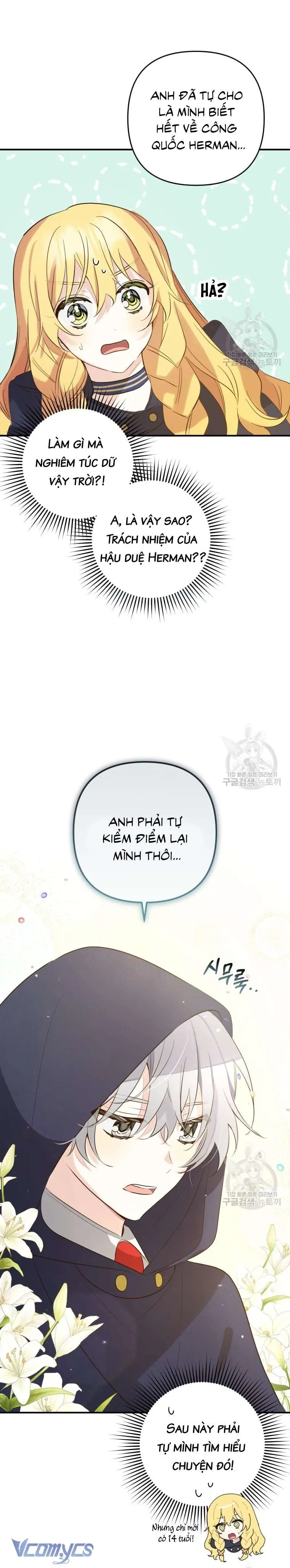 Lần Đầu Thấy Phản Diện Đáng Yêu À? Chapter 11 - Trang 14