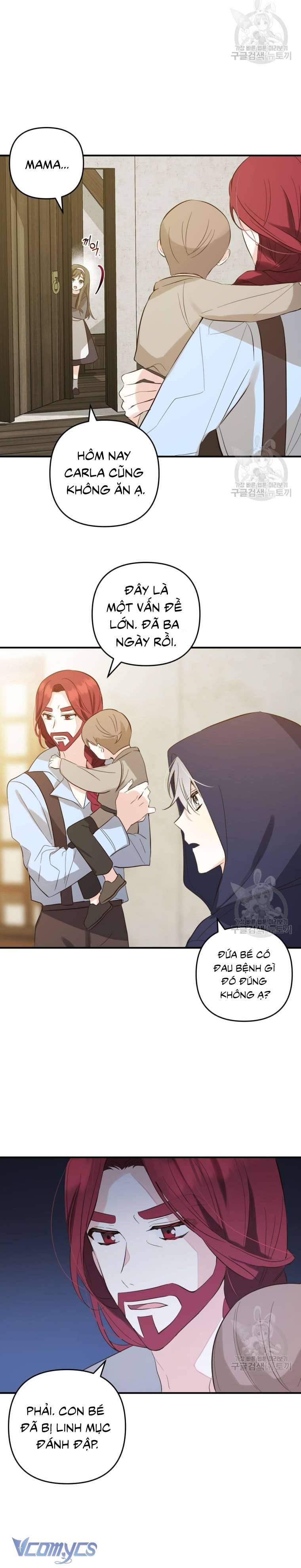 Lần Đầu Thấy Phản Diện Đáng Yêu À? Chapter 11 - Trang 15