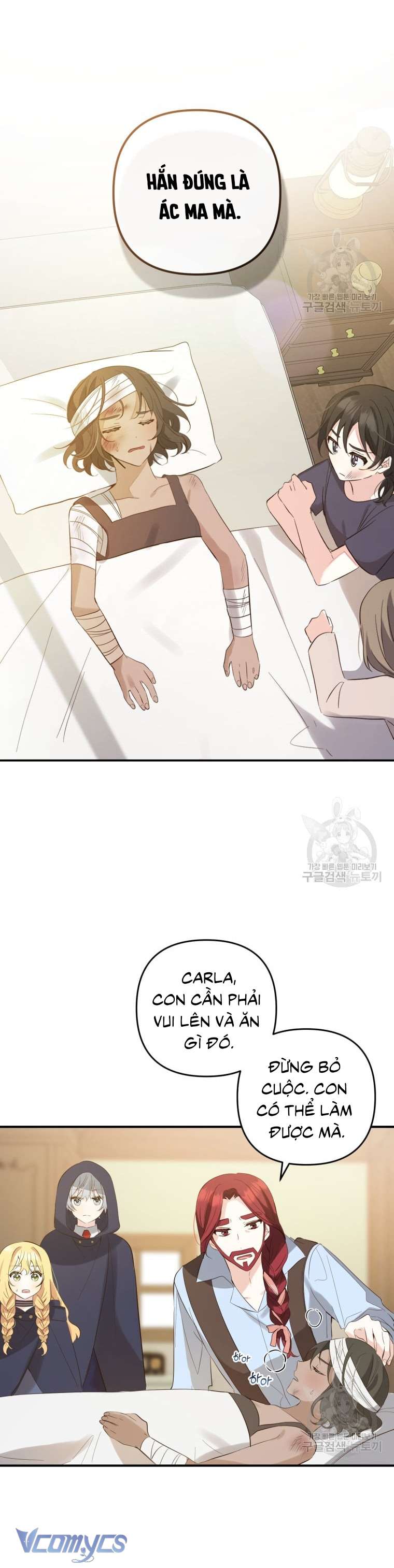 Lần Đầu Thấy Phản Diện Đáng Yêu À? Chapter 11 - Trang 16